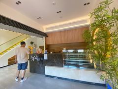 -有茶空间(万科金色半山店)
