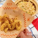 又一家2.0升级版火锅🍲你肯定还没吃过💠✅