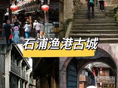 -奔跑吧乐园