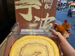 -乾隆酥院(鼓楼店)