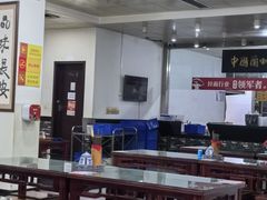 -牛一嘴·兰州牛肉面·大盘鸡(财富中心店)