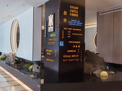 -晋江荣誉国际酒店·港誉茶餐厅