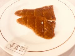 -北京全聚德(天安门店)