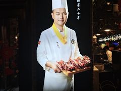 -3号仓库(幸福北路店)