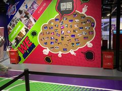 -VS SPORTS PARK运动玩乐园·团建·生日会(合生汇店)