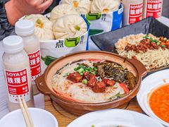 -李与白包子铺(桐梓林店)