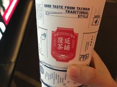 隆记米酿奶茶-隆延茶铺(学清路驹然店)