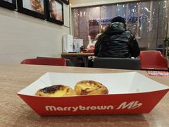 -玛利朗(领馆巷店)