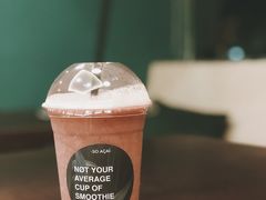 满满爱-So Acai(天河店)