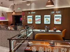 -老板恋上鱼(印象城店)