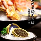 夏日友聚好去处，[拔草]珍滋味海鲜火锅，品尝四海美食[礼花][礼花]