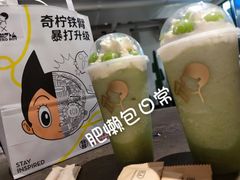 -喜茶(广州北京路惠福东店)