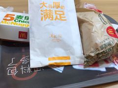 -麦当劳(龙湖北京大兴天街店)