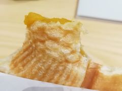 -粉粉乐鲷鱼烧(美罗城店)