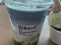 -抱抱地球咖啡馆(国家海洋博物馆店)