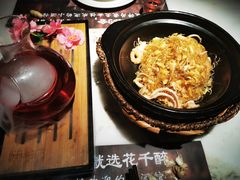 桃花醉-花千醉(新街口店)