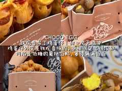 -官也街