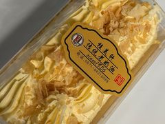 -桂美轩传承店(护国路店)
