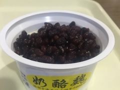 -奶酪魏(牛街总店)