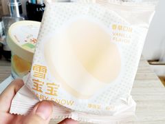 -好利来(东四店)