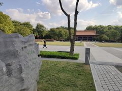 -明故宫遗址公园