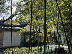 -陕拾叁(袁家村店)