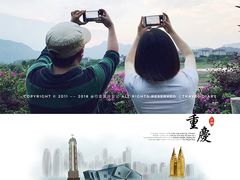 -星巴克臻选(重庆沙坪坝店)