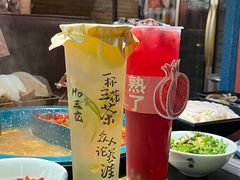 -吼堂老火锅(太古里总店)