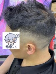 -藤野造型烫发染发