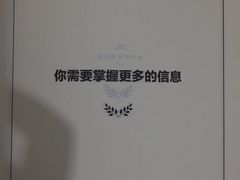 -G·SPACE(金鹰世界店)