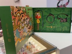 -结绳记(西北旺万象汇店)