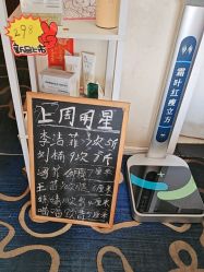 -瘦立方身材管理中心