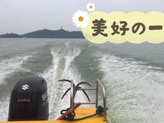 -巢湖姥山岛