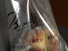 -BONBON BAKERY