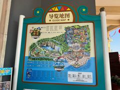 -蓝精灵乐园·世茂精灵之城主题乐园