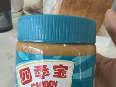 -盒马鲜生(莱蒙都会店)