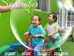 -小脚丫幼儿园(西二旗东一路校区)