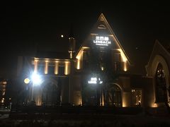 -LENBACH兰巴赫西餐啤酒坊(大连东港店)