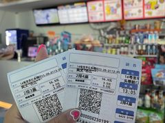 -中影华臣影城VLED(赠4小时停车 西安路店)