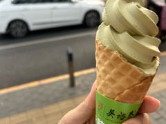 -吴裕泰茶庄(鼓楼店)