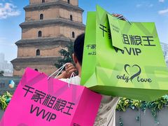 -千家粗粮王(MOMOPARK店)