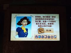 -珠海横琴国家地理探险家中心(创新方)