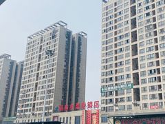 -双福水果批发市场