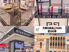 -杭州西湖银泰百货