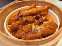 豉汁蒸凤爪-金鼎轩(亚运村店)