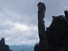 -三清山风景名胜区