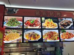 -老六杀猪菜(进乡街店)