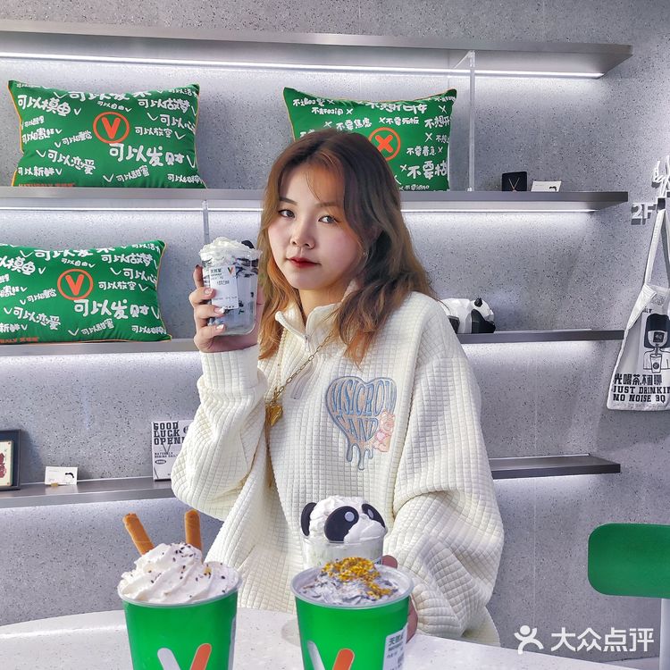 终于喝到了关晓彤开的奶茶啦!