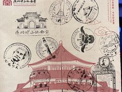 -广州中山纪念堂