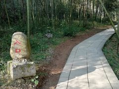 -皖西大裂谷